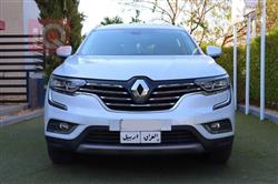 رينو كوليوس